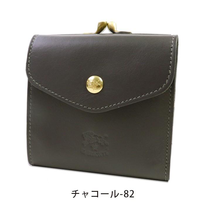 イルビゾンテ 財布 がま口財布 二つ折り財布 バケッタスムーススクエア