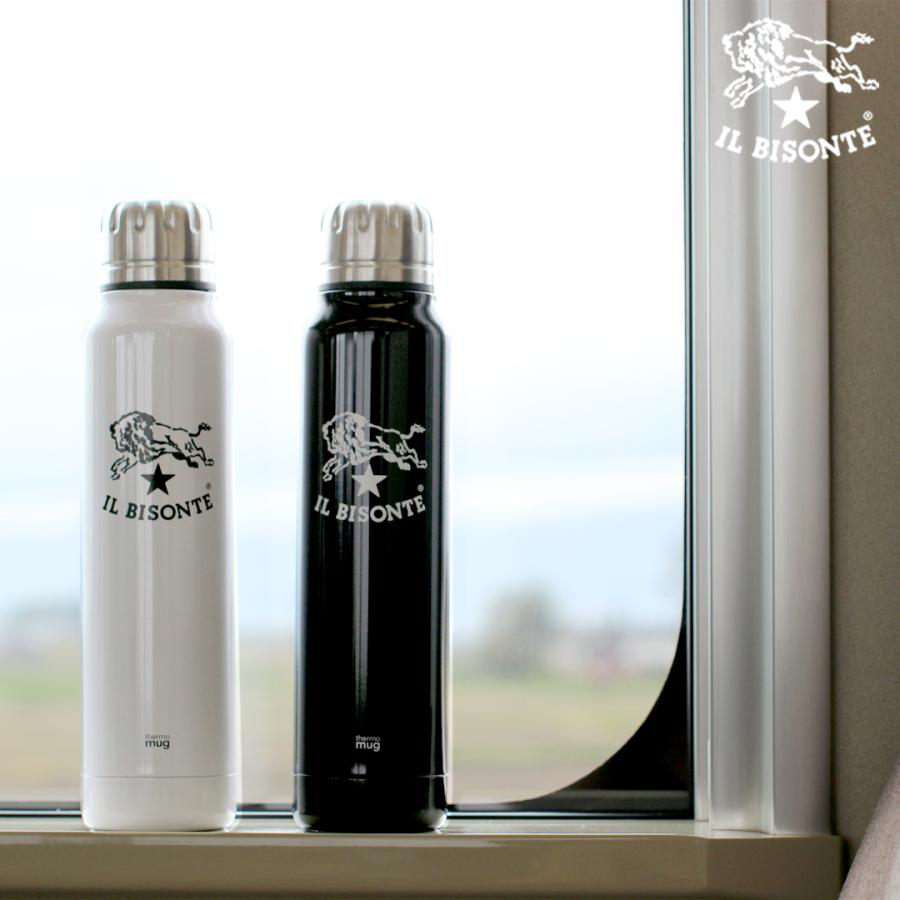 IL BISONTE（イルビゾンテ） カップ＆ボトル アンブレラボトル(300ml