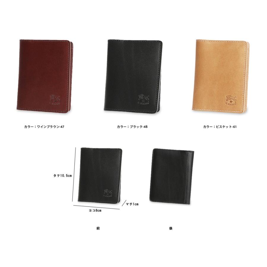 イルビゾンテ カードケース バケッタスムースカードケース クリア付き 商品番号 送料無料 名刺入れ Il Bisonte Ilb イルビゾンテ正規取扱店ノワ 通販 Yahoo ショッピング