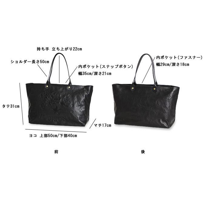 IL BISONTE イルビゾンテ IL BISONTE バッグ ビッグロゴバケッタ