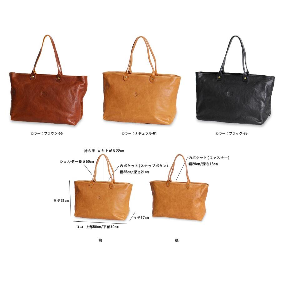 IL BISONTE イルビゾンテ バッグ バケッタヴィンテージレザー