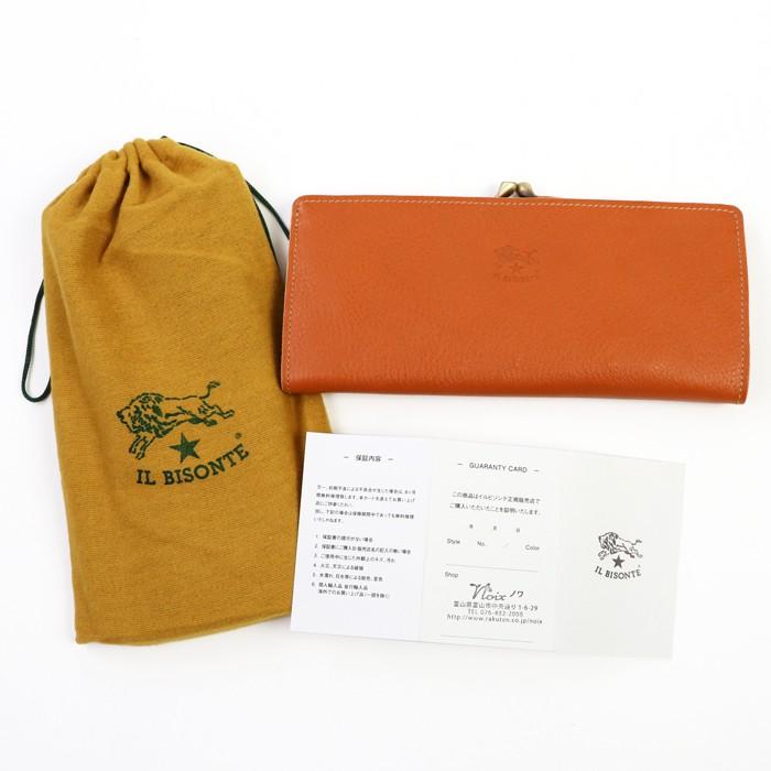 IL BISONTE イルビゾンテ 財布 がま口長財布(スリム) 商品番号 IL BISONTE イルビゾンテ 財布 がま口長財布(スリム) 商品番号