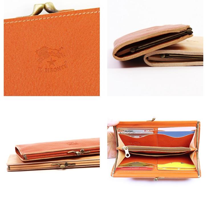 IL BISONTE イルビゾンテ 財布 がま口長財布(スリム) 商品番号 IL BISONTE イルビゾンテ 財布 がま口長財布(スリム) 商品番号