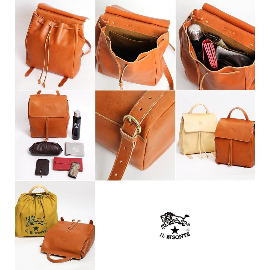 IL BISONTE（イルビゾンテ） 日本正規取扱店 バッグ スクエアリュック