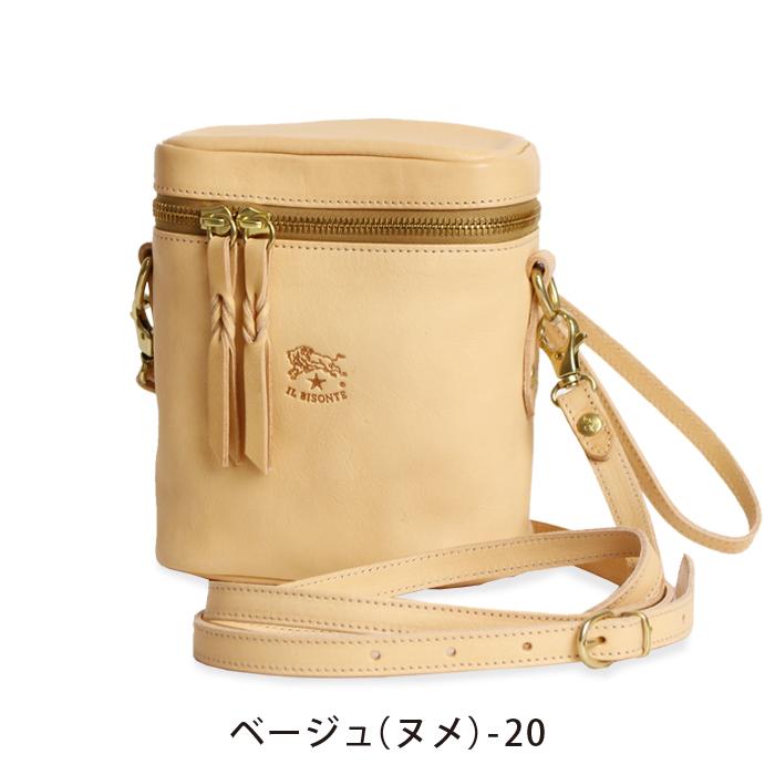 現行品】 IL BISONTE イルビゾンテ ショルダーバッグ ポシェット ヌメ クロスボディバッグ | クロスボディ & ショルダーバッグ