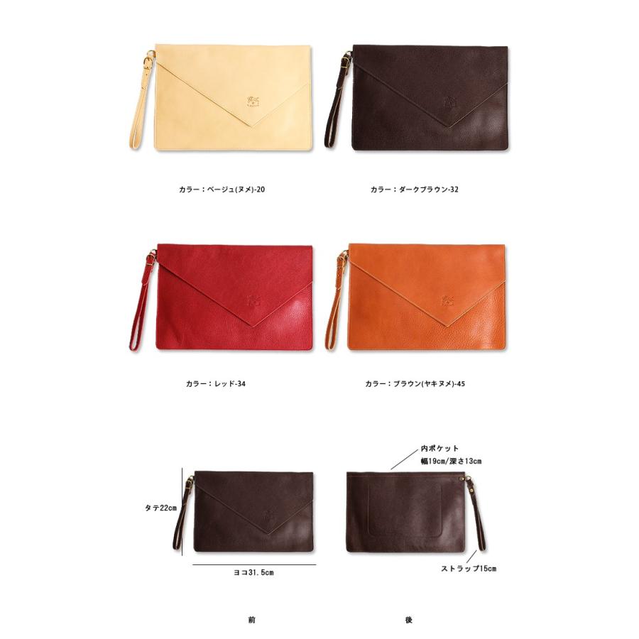 IL BISONTE イルビゾンテ バッグ レター型クラッチ(L) 商品番号 