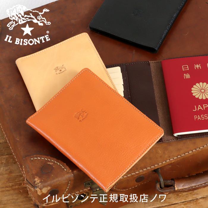 IL BISONTE 【イルビゾンテ IL BISONTE 文房具】カードケース IL BISONTE 【イルビゾンテ IL BISONTE 文房具】カードケース