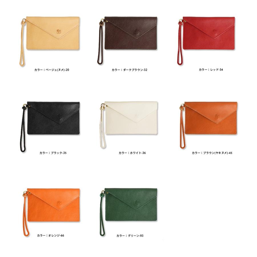 イルビゾンテ 日本正規取扱店 バッグ レター型クラッチ S 商品番号 送料無料 Il Bisonte ギフトラッピング無料 Ilb イルビゾンテ正規取扱店ノワ 通販 Yahoo ショッピング