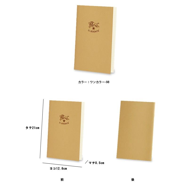 IL BISONTE（イルビゾンテ） 文房具 イルビゾンテノート(12.8cm×21cm