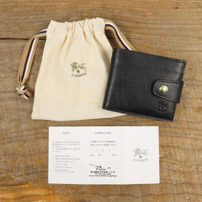 IL BISONTE（イルビゾンテ） 財布 二つ折り財布 レザー二つ折り財布