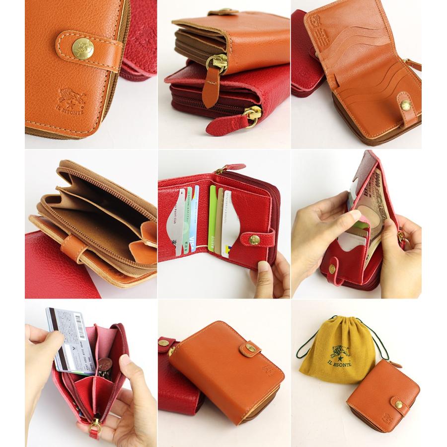 イルビゾンテ　財布 イルビゾンテ 財布 二つ折り財布 二つ折り財布(オールジップコイン