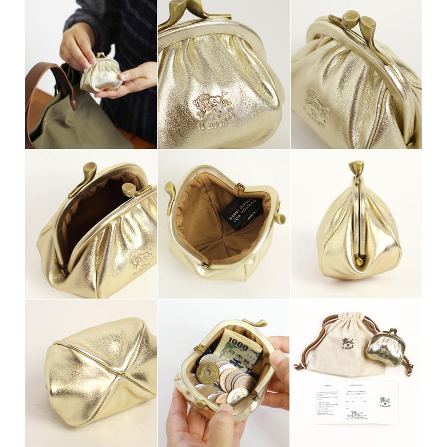 IL BISONTE イルビゾンテ 財布 メタリックレザーがま口コイン