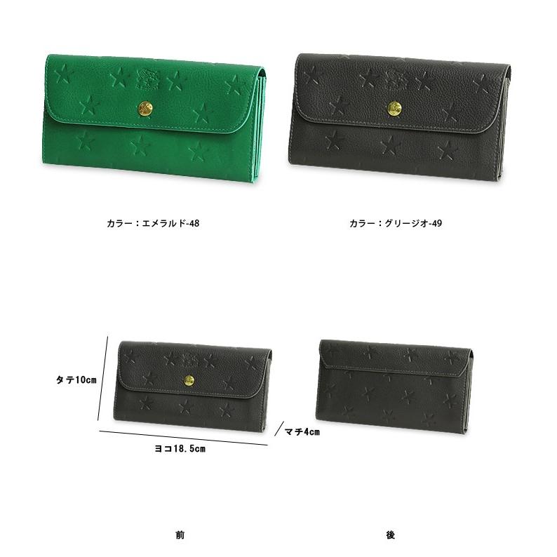 IL BISONTE イルビゾンテ 財布 スターエンボスレザー長財布 商品 IL BISONTE イルビゾンテ 財布 スターエンボスレザー長財布 商品