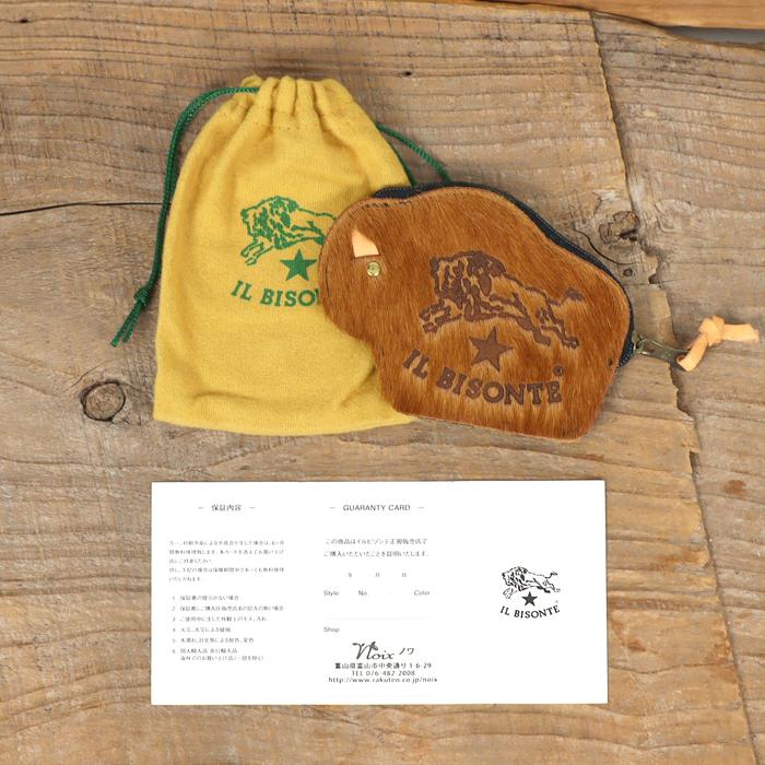 IL BISONTE（イルビゾンテ） 財布 コインケース 日本限定