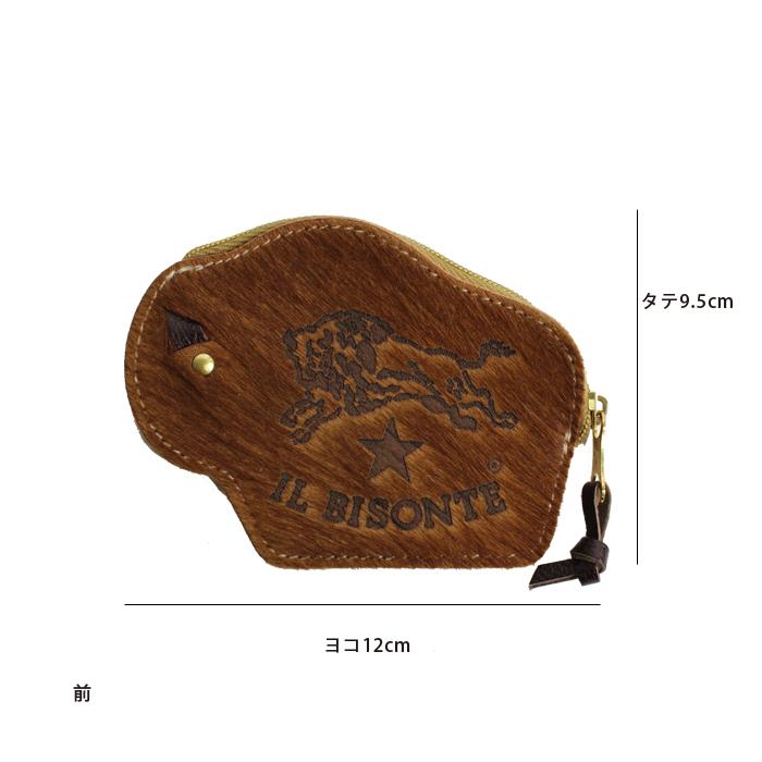 IL BISONTE（イルビゾンテ） 財布 コインケース 日本限定