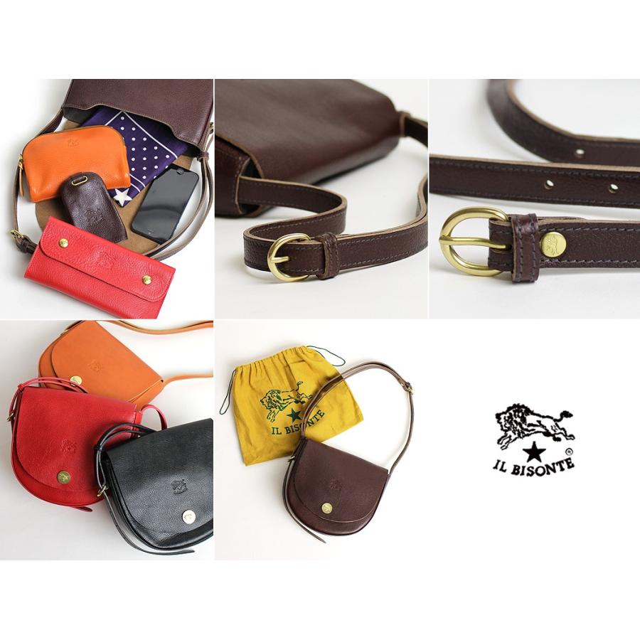 IL BISONTE（イルビゾンテ） バッグ マグネットフラップ2WAYショルダー