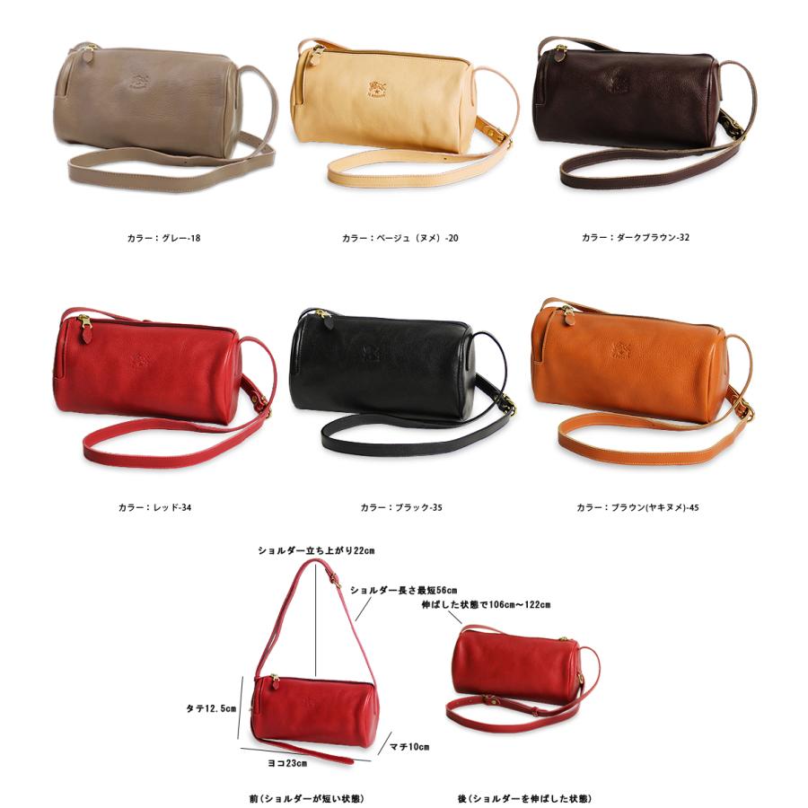 IL BISONTE（イルビゾンテ） バッグ ショルダーバッグ 筒形2WAYバッグ