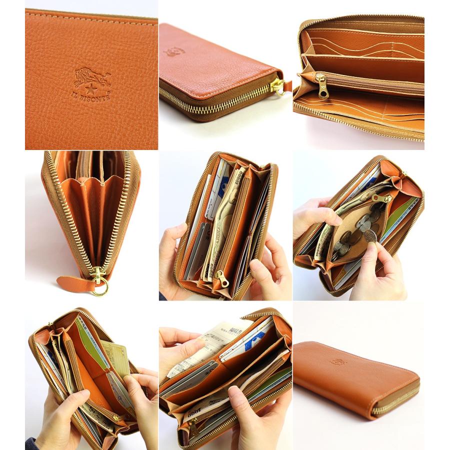 IL BISONTE（イルビゾンテ） 財布 ファスナー財布 長財布 コの字
