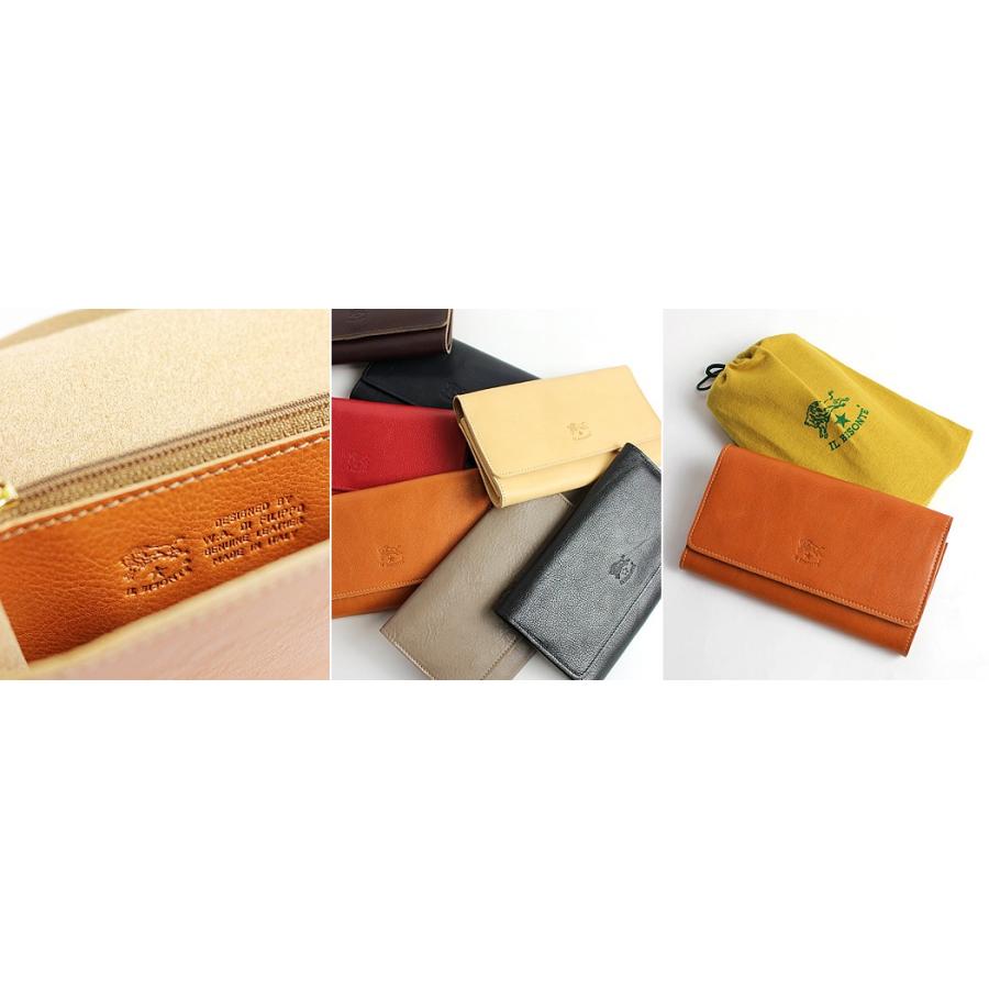 IL BISONTE イルビゾンテ 財布 フラップ長財布 商品番号