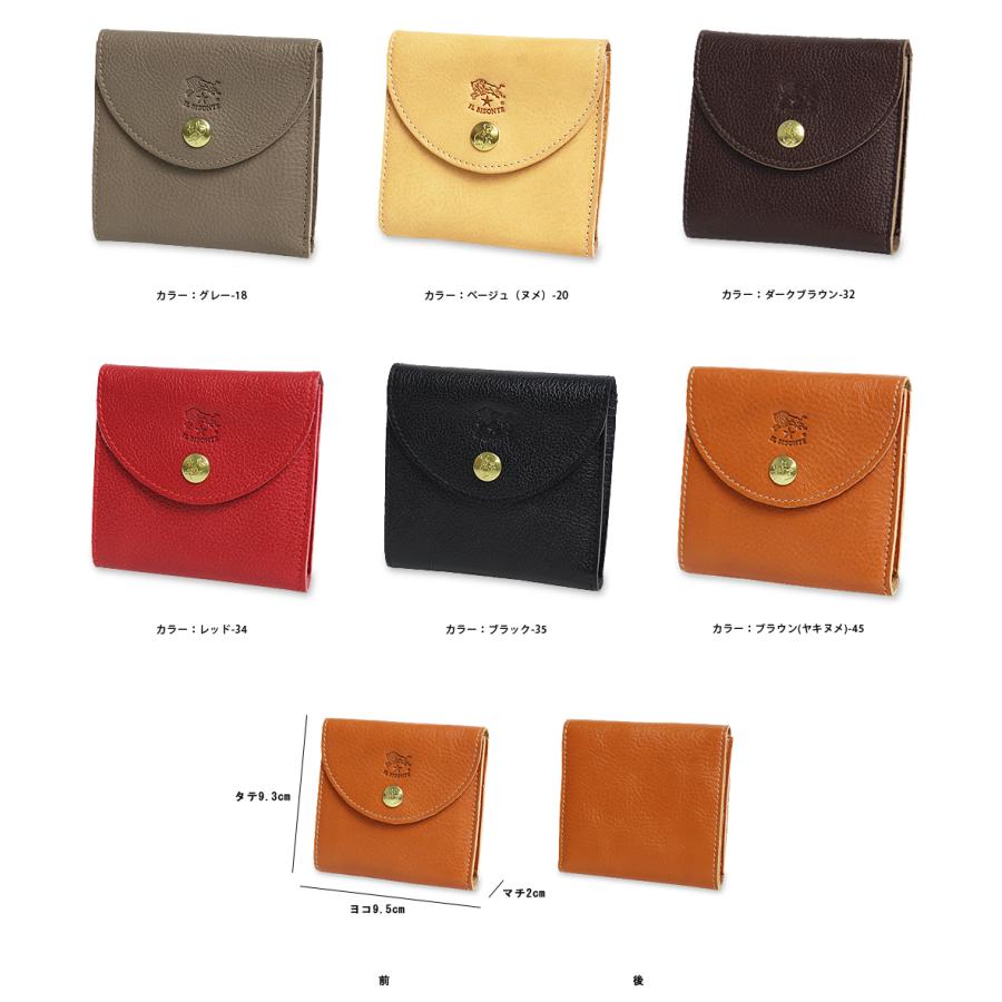 IL BISONTE イルビゾンテ 財布 コンパクト二つ折り財布 商品番号 IL BISONTE イルビゾンテ 財布 コンパクト二つ折り財布 商品番号