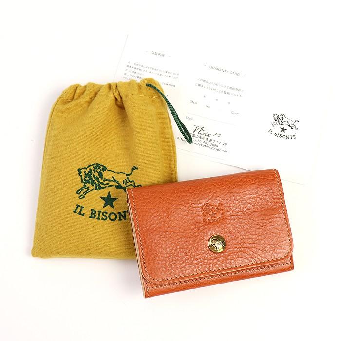 IL BISONTE（イルビゾンテ） カードケース 二つ折りパースカードケース