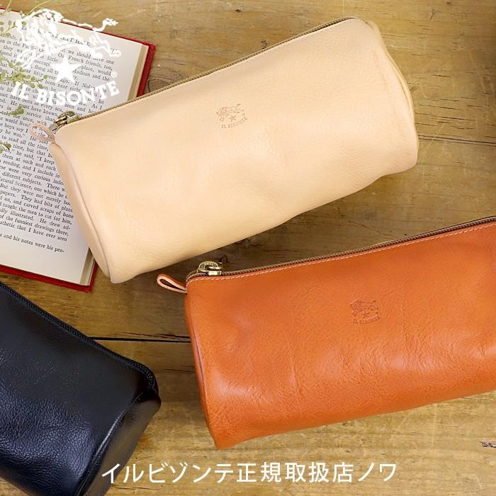 イルビゾンテ ポーチ 筒型ポーチ 商品番号54192304390 IL BISONTE 日本正規取扱店 送料無料 ギフトラッピング無料 :54192304390-ilb:イルビゾンテ正規取扱店ノワ - 通販 - Yahoo!ショッピング イルビゾンテ ポーチ 筒型ポーチ 商品番号54192304390 IL BISONTE 日本正規取扱店 送料無料 ギフトラッピング無料 :54192304390-ilb:イルビゾンテ正規取扱店ノワ - 通販 - Yahoo!ショッピング