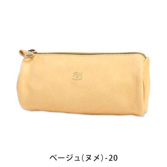 SALE／82%OFF】 イルビゾンテ ポーチ 筆箱 筒形 asakusa.sub.jp