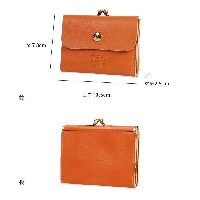 IL BISONTE イルビゾンテ 財布 がま口二つ折り財布 商品番号 IL BISONTE イルビゾンテ 財布 がま口二つ折り財布 商品番号
