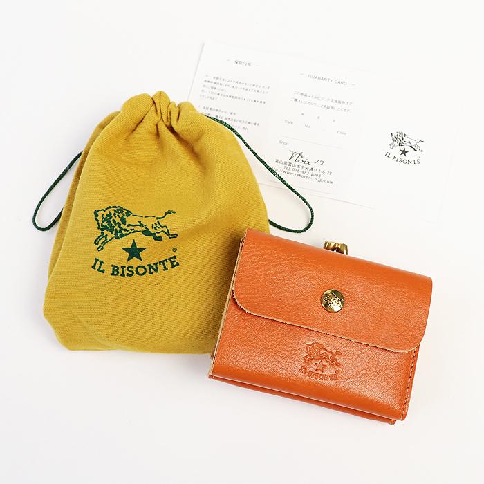 IL BISONTE イルビゾンテ 財布 がま口二つ折り財布 商品番号 IL BISONTE イルビゾンテ 財布 がま口二つ折り財布 商品番号