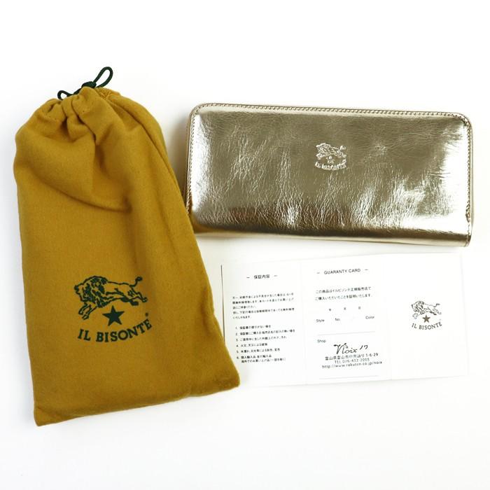 IL BISONTE（イルビゾンテ） 財布 メタリックレザーコの字ファスナー長