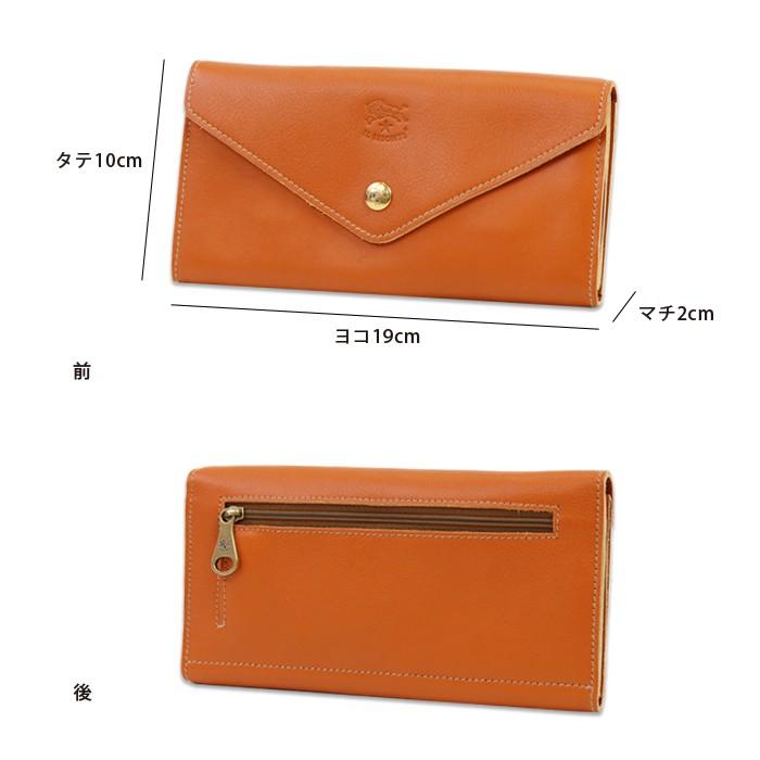 IL BISONTE（イルビゾンテ） 財布 レター型長財布 商品番号54192309640
