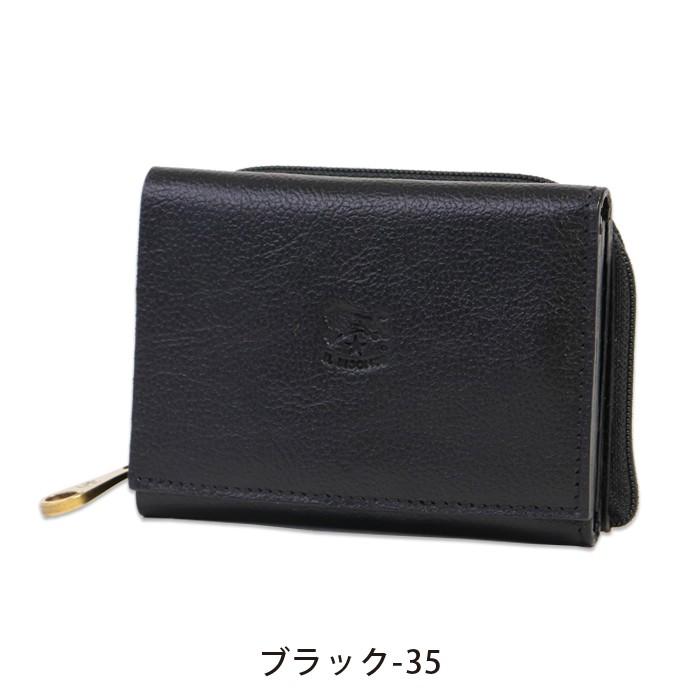 IL BISONTE イルビゾンテ 日本正規取扱店 財布 三つ折り