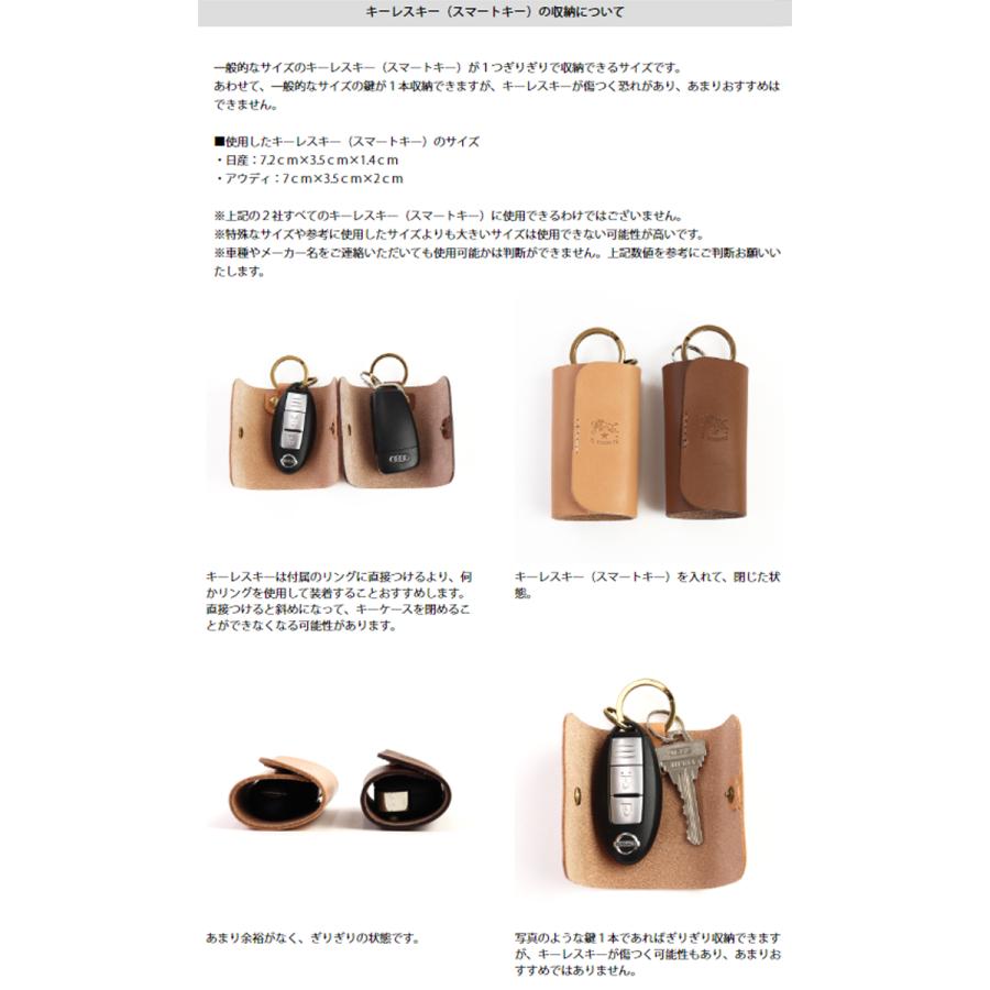 イルビゾンテ キーケース プレスレザーリングキーケース 商品番号 Il Bisonte 送料無料 ギフトラッピング無料 Ilb イルビゾンテ正規取扱店ノワ 通販 Yahoo ショッピング