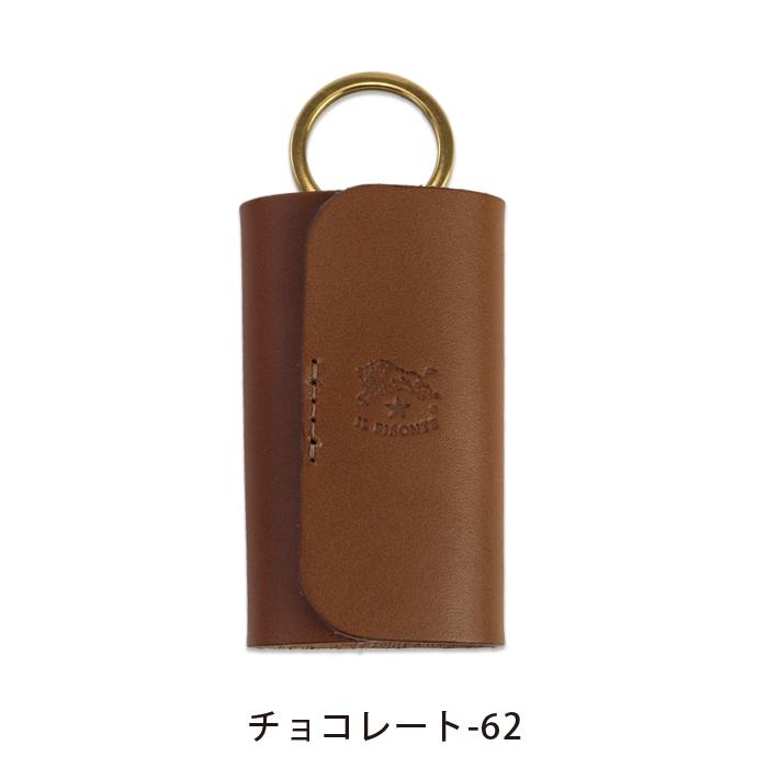 イルビゾンテ/レザーキーケース IL BISONTE（イルビゾンテ） 爆買 （キーケース人気第1位）国内正規