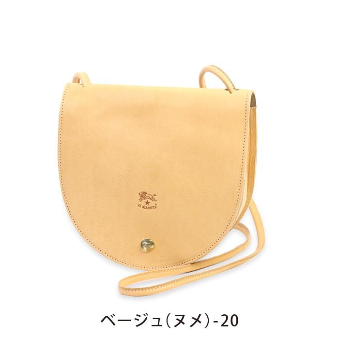 イルビゾンテ バッグ ショルダーバッグ ショルダーバッグ 54_1_ 54202300311 IL BISONTE bagの画像