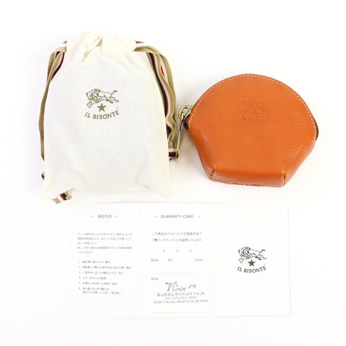 IL BISONTE イルビゾンテ 財布 扇形コインケース 商品番号