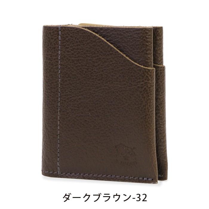 IL BISONTE（イルビゾンテ） カードケース 二つ折りカードケース(千円