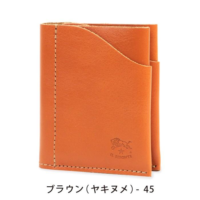 IL BISONTE イルビゾンテ　ケース WEB限定】カードケース | カードケース | ベストセラー
