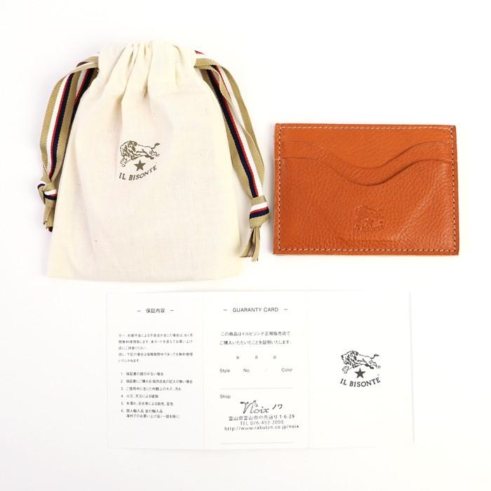 IL BISONTE（イルビゾンテ） カードケース 5ポケットカードケース