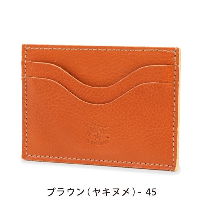 【未使用品】IL BISONTE イルビゾンテ カードケース IL BISONTE（イルビゾンテ） カードケース 5ポケットカードケース