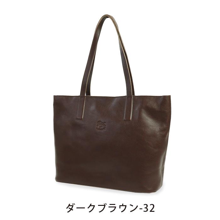 IL BISONTE（イルビゾンテ） バッグ トートバッグ レザートート 54_1_