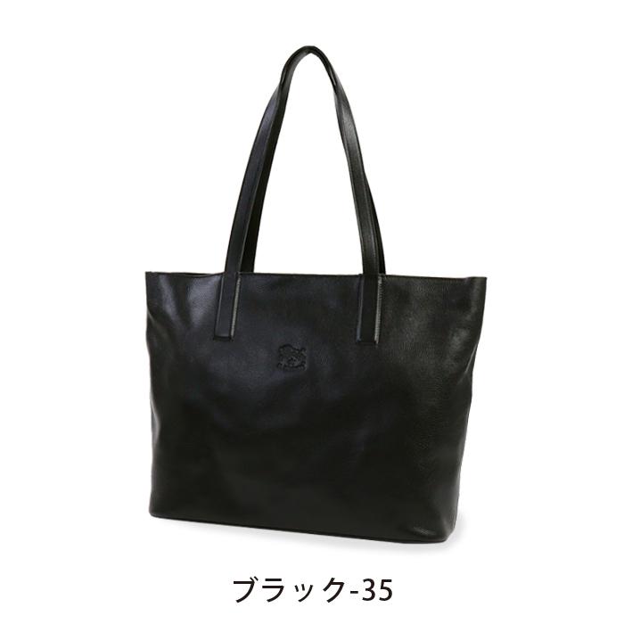 IL BISONTE（イルビゾンテ） バッグ レザートート 商品番号54202305214
