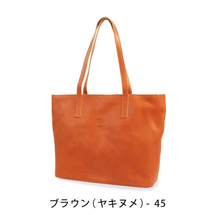 IL BISONTE（イルビゾンテ） バッグ レザートート 商品番号54202305214