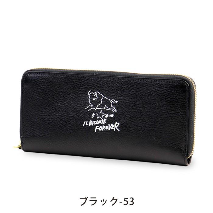 IL BISONTE イルビゾンテ 日本正規取扱店 財布 50周年限定コの字 IL BISONTE イルビゾンテ 日本正規取扱店 財布 50周年限定コの字