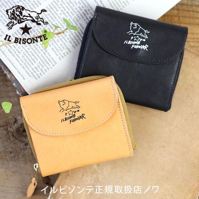 IL BISONTE イルビゾンテ 財布 50周年限定ラウンドジップ IL BISONTE イルビゾンテ 財布 50周年限定ラウンドジップ