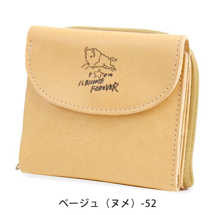 IL BISONTE イルビゾンテ 財布 50周年限定ラウンドジップ IL BISONTE イルビゾンテ 財布 50周年限定ラウンドジップ
