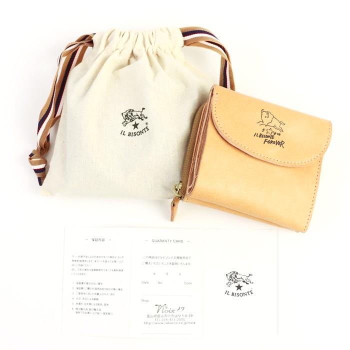 IL BISONTE イルビゾンテ 財布 50周年限定ラウンドジップ IL BISONTE イルビゾンテ 財布 50周年限定ラウンドジップ