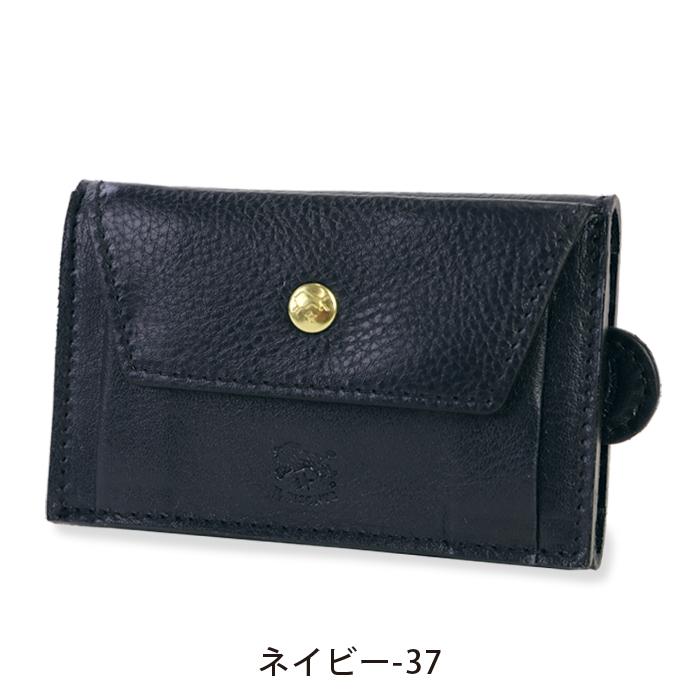 ILBISONTE(イルビゾンテ)お財布キーケース [54202309290] IL BISONTE イルビゾンテ キーケース 財布キーケース 商品番号