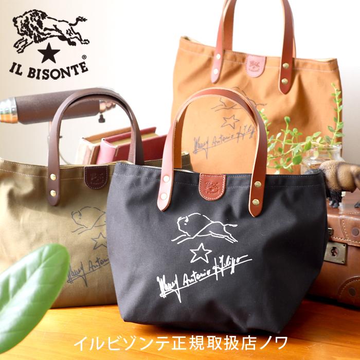 IL BISONTE イルビゾンテ バッグ サインロゴハンドバッグ 商品 IL BISONTE イルビゾンテ バッグ サインロゴハンドバッグ 商品