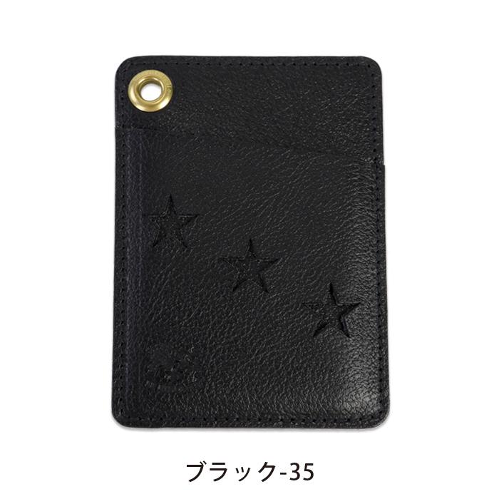 3186 イルビゾンテ レザーカードケース ロゴ スター 二つ折り 3186 イルビゾンテ レザーカードケース ロゴ スター 二つ折り
